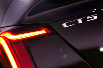 The Ct5 Premium Luxury Showcases Cadillac’s Unique Expertise I