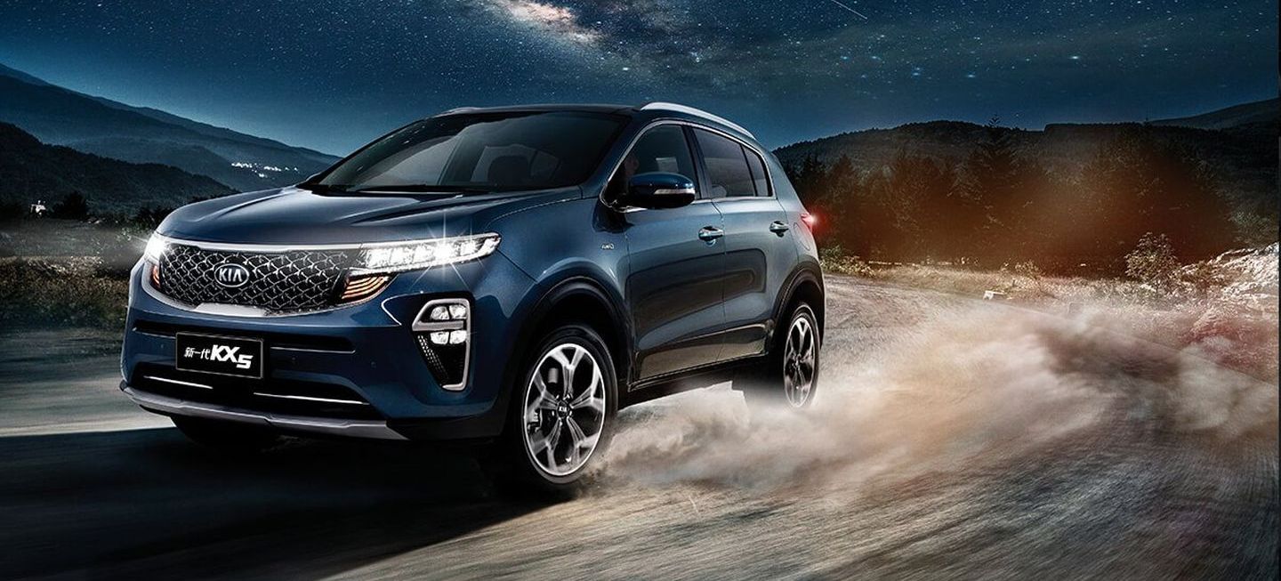 Kia Kx5 Sportage P