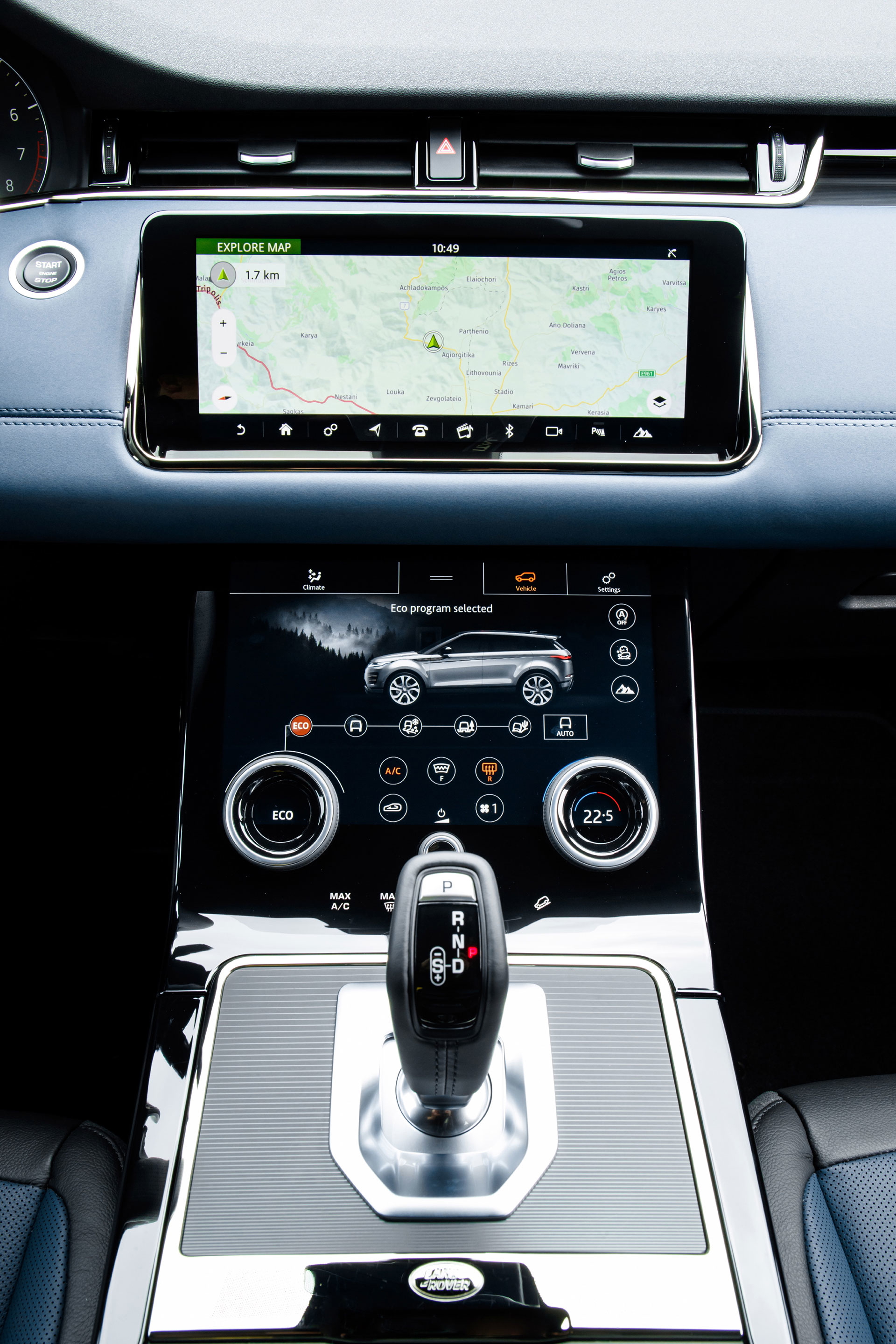 Range Rover Evoque 2019 Gris Interior 29