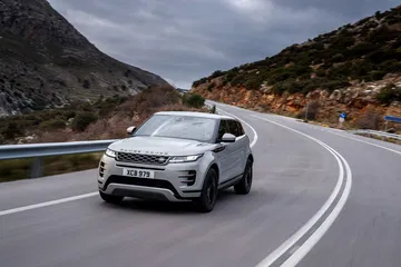 Range Rover Evoque 2019 Gris Movimiento 27