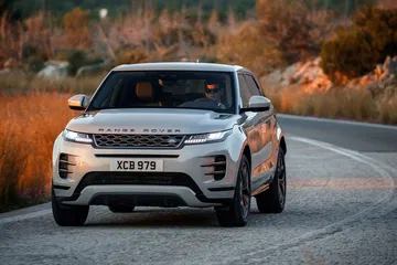 Range Rover Evoque 2019 Gris Movimiento 72