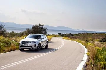 Range Rover Evoque 2019 Gris Movimiento 80