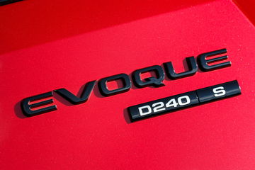 Range Rover Evoque 2019 Rojo 24