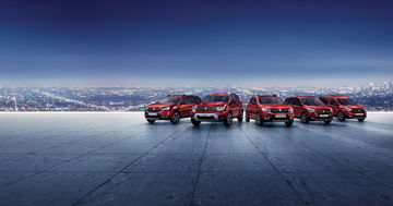 Dacia Gama Xplore 01