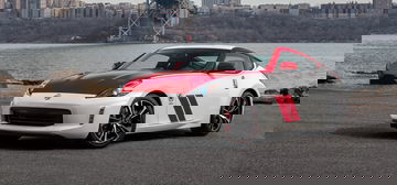 Nissan 370z Aniversario Dm 1
