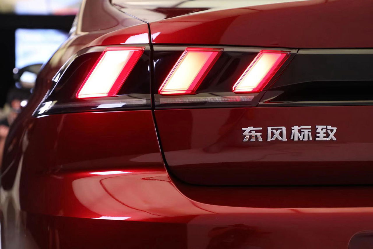 Peugeot 508 L 2019 Phev Hibrido Enchufable China 2