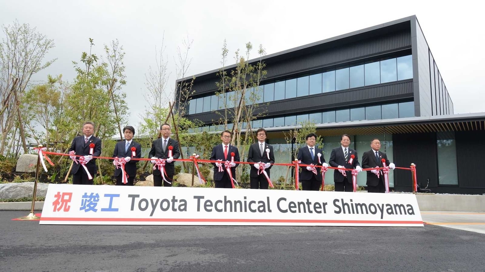 Toyota Centro Pruebas Nurburgring Japon 0419 005