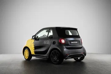 Smart Präsentiert Limitierte Sonderedition Der Letzten 21 Verbrenner: Die Letzten #21 Ihrer Art: Final Collector‘s Edition By Konstantin Grcic Smart Presents Limited Special Edition Of The Final 21 Combustion Engine Vehicles: The Final #21 Of Their Kin
