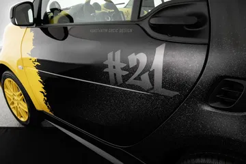 Smart Präsentiert Limitierte Sonderedition Der Letzten 21 Verbrenner: Die Letzten #21 Ihrer Art: Final Collector‘s Edition By Konstantin Grcic Smart Presents Limited Special Edition Of The Final 21 Combustion Engine Vehicles: The Final #21 Of Their Kin