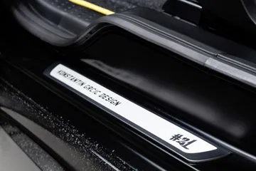 Smart Präsentiert Limitierte Sonderedition Der Letzten 21 Verbrenner: Die Letzten #21 Ihrer Art: Final Collector‘s Edition By Konstantin Grcic Smart Presents Limited Special Edition Of The Final 21 Combustion Engine Vehicles: The Final #21 Of Their Kin