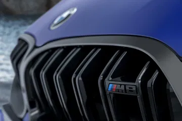 Bmw M8 2020 0619 071