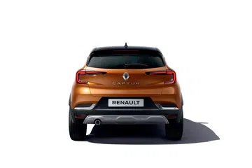 Renault Captur 2019 Naranja Atacama Exterior 12