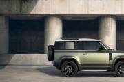 Land Rover Defender 2020 106