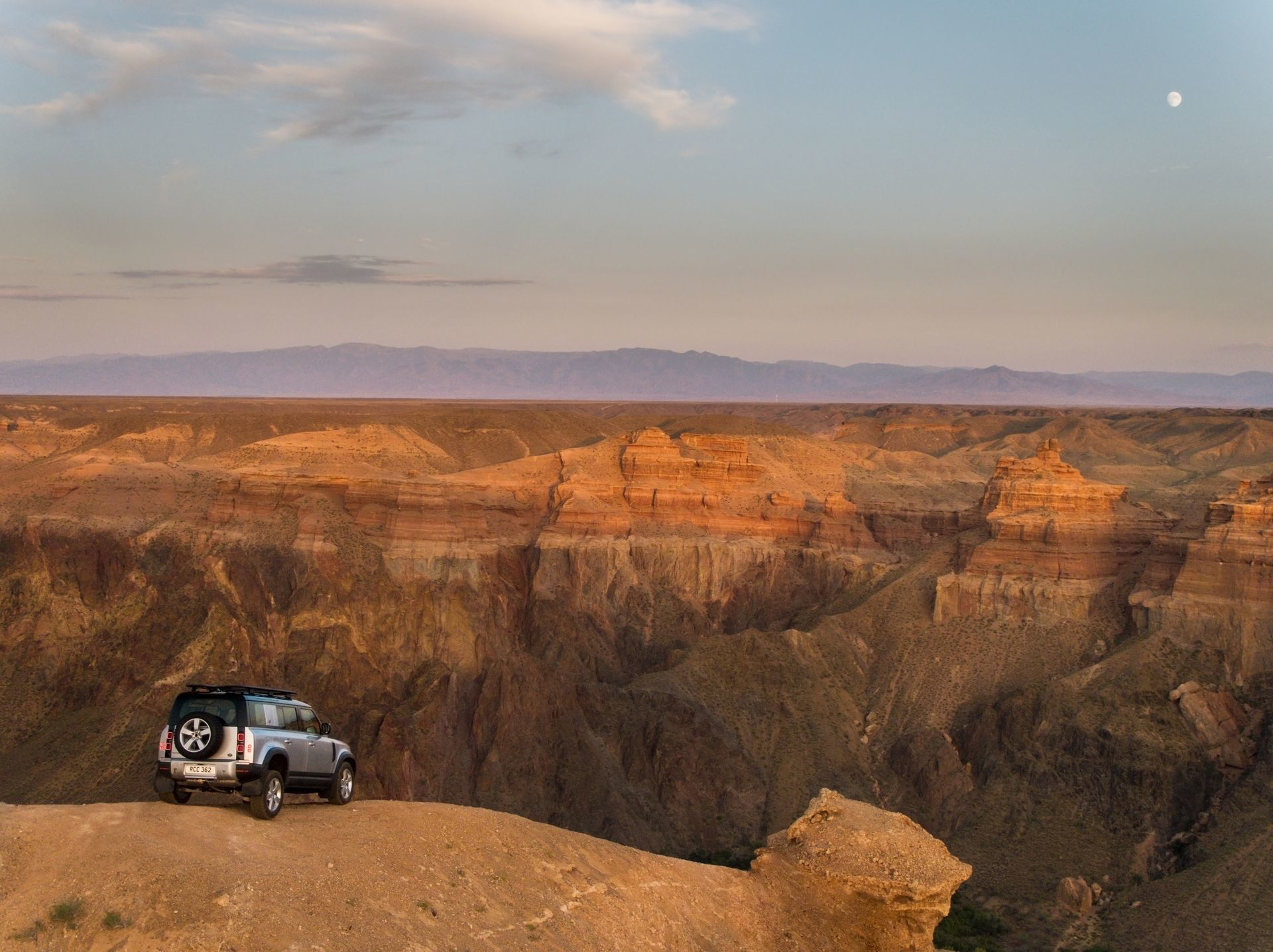 Land Rover Defender 2020 133