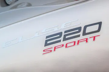 Lotus Elise 220 Sport 1019 022