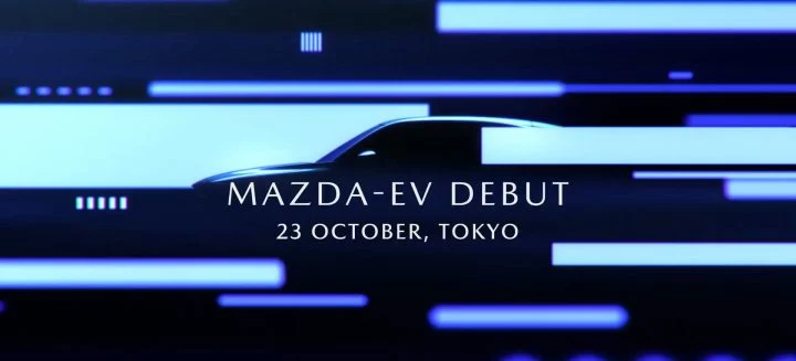 Mazda Electrico Adelanto Video