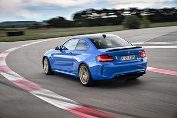 Bmw M2 Cs