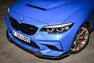 Bmw M2 Cs