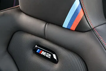 Bmw M2 Cs