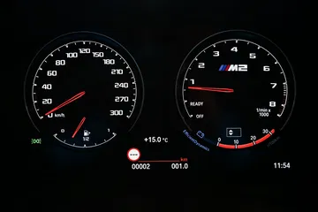Bmw M2 Cs
