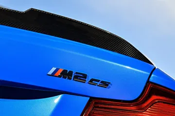 Bmw M2 Cs 2020 Filtrado 7