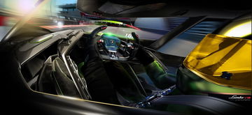 Lamborghini Vision Gt Dm 2