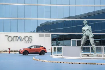 Toyota C Hr 2020 Naranja 26