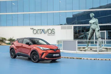 Toyota C Hr 2020 Naranja 28