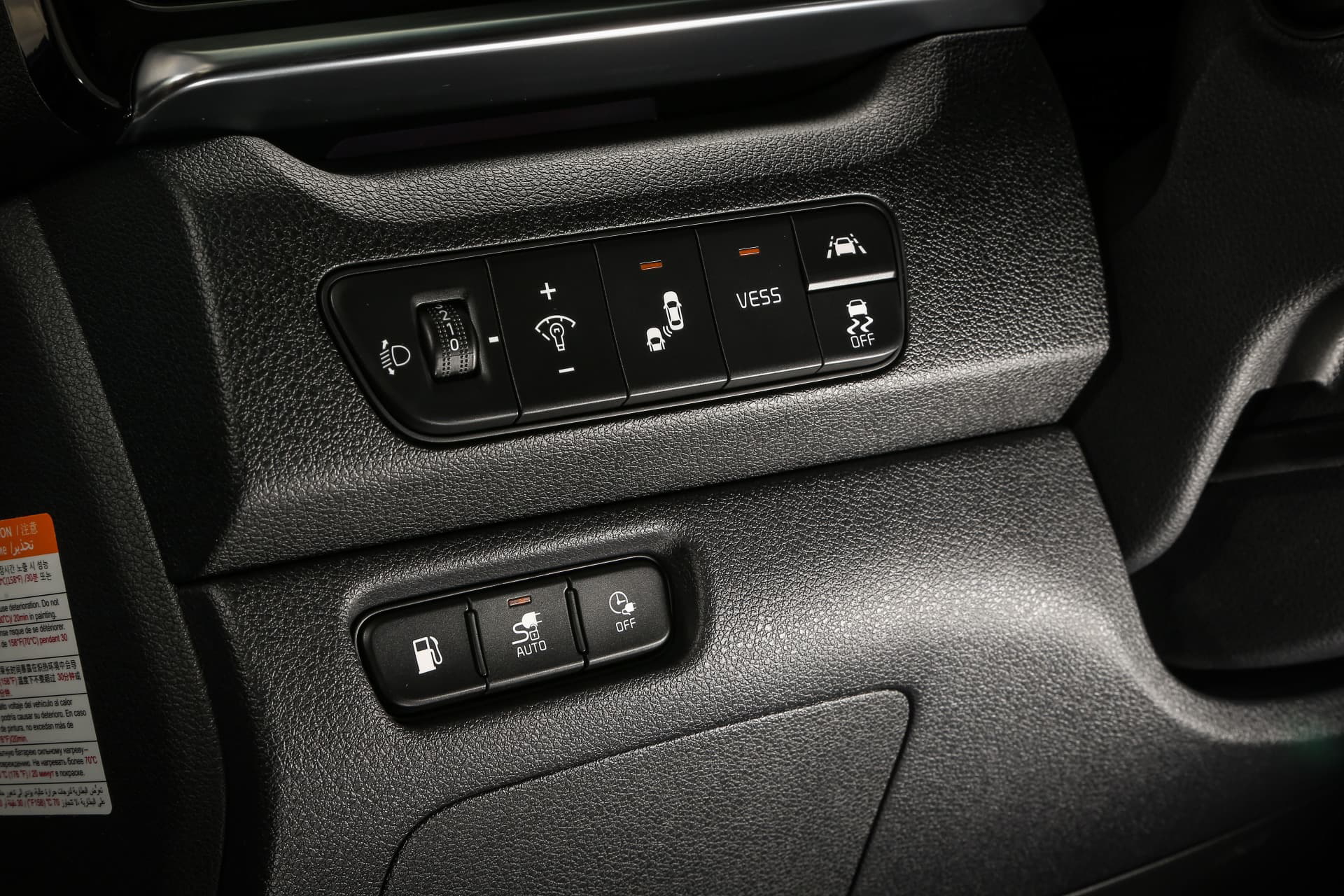 Nuevo Kia Niro Phev Calidad Media 040