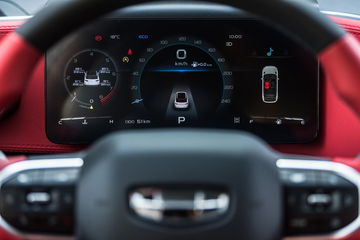Geely Icon 2020 25