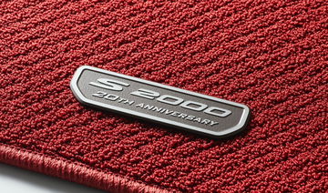 Honda S2000 20th Anniversary 19