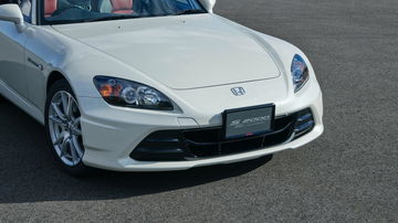 Honda S2000 20th Anniversary 20