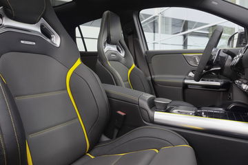 Der Neue Mercedes Amg Gla 45 4matic+: Kompaktes Performance Suv Für Alle Lebenslagen The New Mercedes Amg Gla 45 4matic+: A Compact Performance Suv To Suit Any Lifestyle