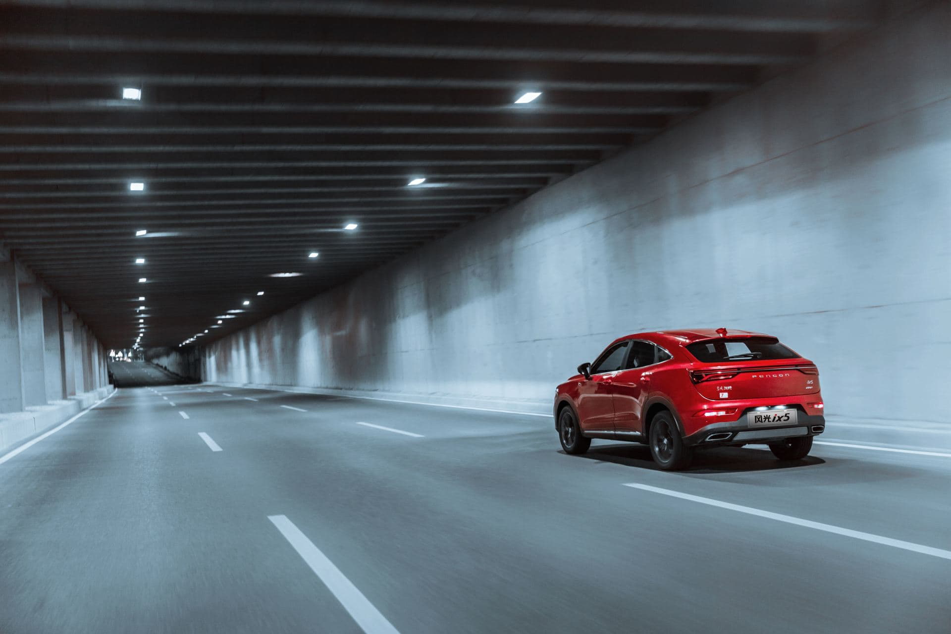 Dfsk Ix5 Dm Grupo Invicta Dfsk Ix5 7