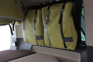 Egoe Nest Camper 13
