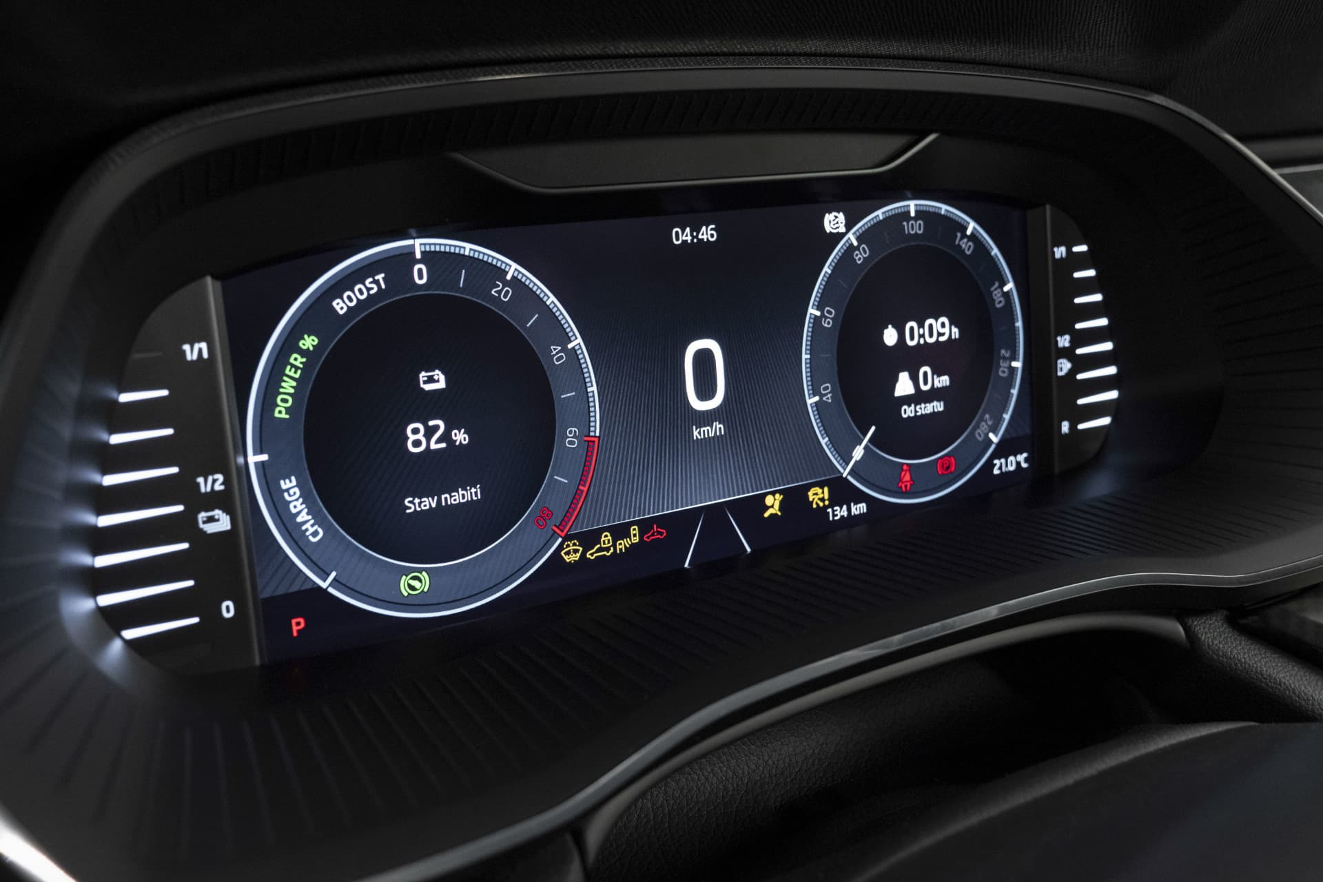 Skoda Octavia Rs Iv 016