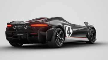 Mclaren Elva Mso 0420 004