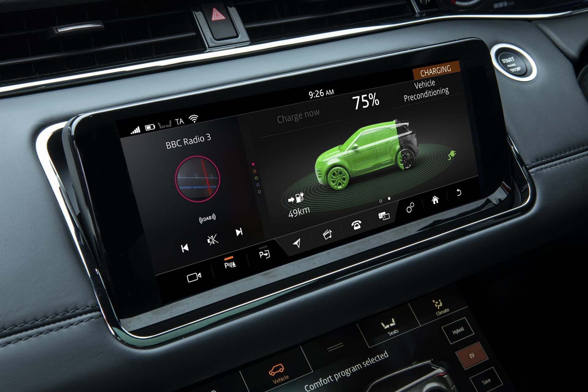 Range Rover Evoque Phev 14