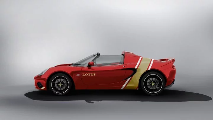 Lotus Elise Heritage 2