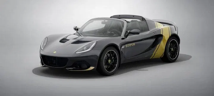 Lotus Elise Heritage P