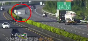 Tesla Accidente Video Taiwan 04