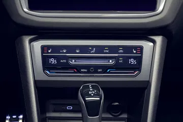 Volkswagen Tiguan 2020 34