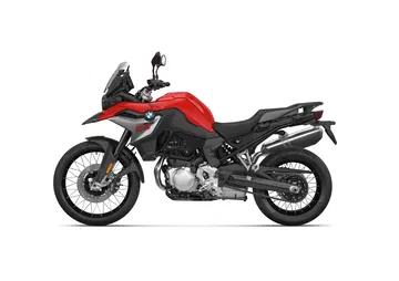 Bmw F 750 Gs 850 Gs P90393515 Highres Bmw F 850 Gs 07 2020