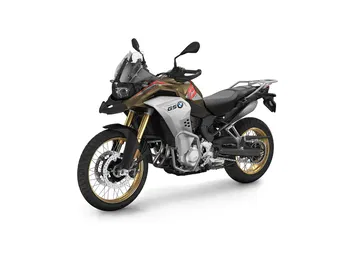 Bmw F 750 Gs 850 Gs P90393523 Highres Bmw F 850 Gs Adventu