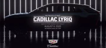 Cadillac Lyriq Teaser 1440