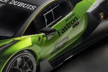 Lamborghini Essenza Scv12 10