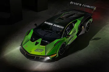 Lamborghini Essenza Scv12 8