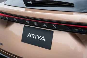 Nissan Ariya 2022 0720 024