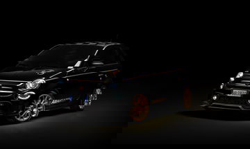 Abarth 595 Scorpioneoro Yamaha 09