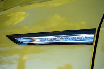Prueba Volkswagen Golf 8 Etsi 16